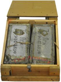 7.62x54R_SURPLUS_LEAD_CORE_CASE.jpeg