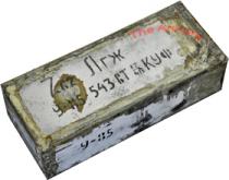 7.62x54R_SURPLUS_LEAD_CORE_TIN.jpeg
