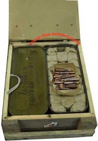RUS_762X54CASE_web.jpg