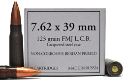 Klimovsk_762x39_FMJ_123gr.jpeg