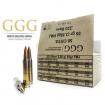 223 Remington (5.56x45mm) 55gr FMJ GGG Ammo