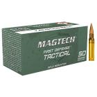 308 Win (7.62x51mm) Ball Mil-Std 147gr FMJ Magtech First Defense Tactical Ammo Case (400 rds)