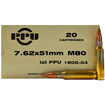 308 Winchester (7.62x51mm) M80 145gr FMJBT PPU Ammo Box (20 rds)