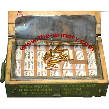 7.62x39 124gr FMJ Yugo M67 Ammo Case (1260 rds)
