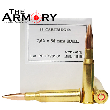 7.62x54R 182gr FMJ PPU Ammo Case (750 rds)