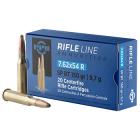 7.62x54r 150gr SPBT PPU Ammo Box (20 rds)