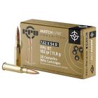 7.62x54r 182gr FMJ-BT PPU Match Ammo Case (500 rds)