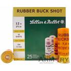 12 GA 2-5/8" 15-Shot Rubber Buck Shot Sellier & Bellot Ammo Case (250 rds)