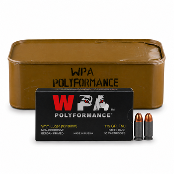 Buy This 9mm Luger (9x19mm) 115 gr FMJ Wolf WPA Polyformance Ammo for Sale