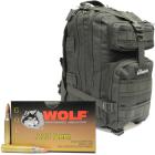 Wolf Gold 223 Ammo - 1000 Rounds in Armory Black Tactical Backpack