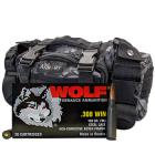 308 Winchester 150gr FMJ Wolf Performance Ammo - 200rds in The Armory Black Python Range Bag