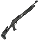 Ermox X-Pro Tactical Pump Shotgun | 12 Gauge | Black