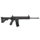 H&K MR556A1 16.5" Semi-Automatic Rifle - 5.56x45mm