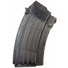 Romak 991 AK-47 Magazine | 7.62x39mm | 10rds
