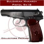 Bulgarian Makarov Pistol