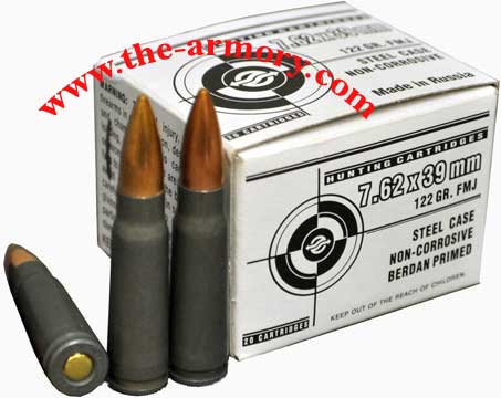Buy This 7.62x39 122 gr FMJ Ulyanovsk Cartridge Works Ammo for Sale