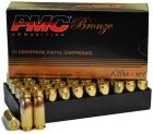 Buy This 9mm Luger (9x19mm) 115 gr FMJ PMC Ammo for Sale