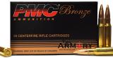 Buy This 308 Win (7.62x51mm) 147gr FMJBT NATO PMC Ammo for Sale