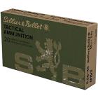 5.56x45mm M193 55gr FMJ Sellier & Bellot Ammo Box (20 rds)