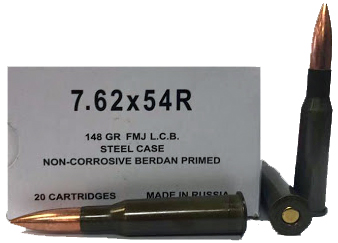 7.62x54R 148gr FMJ Barnaul Ammo Box (20 rds)