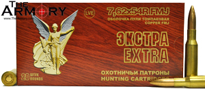 Buy This 7.62x54r 200 gr FMJ EXTRA Novosibirsk Ammo for Sale