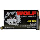 308 Winchester (7.62x51mm) 150gr FMJ Wolf Performance Ammo Case (500 rds)