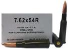 Buy This 7.62x54R 148 gr FMJ Barnaul Ammo Case (500 rds) for sale