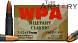 Buy This 7.62x39 124 gr HP Wolf MC Ammo for Sale