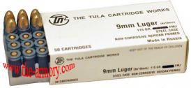 Buy This 9mm Ammo for Sale (9x19mm) 115gr FMJ TULA Cartridge Works Ammo for Sale