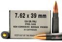 7.62x39mm 124gr FMJ BT Klimovsk Box (20rds)