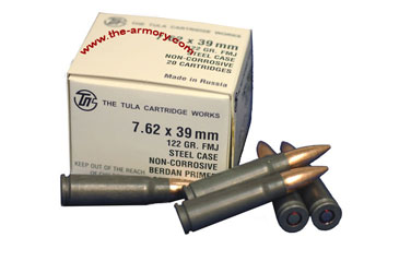 Buy This 7.62x39 122 gr FMJ TULA Cartridge Works Ammo for Sale