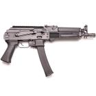 KUSA Kalashnikov USA KP-9 Pistol 9mm