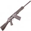 Kalashnikov USA KS-12 Shotgun for Sale