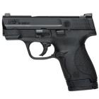 S&W M&P 40 SHIELD TRITIUM NIGHT SIGHTS - NO THUMB SAFETY