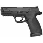 Smith & Wesson M&P 40 | 40 S&W | Magazine Safety | No Thumb Safety