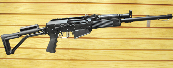 Vepr 12 Shotgun